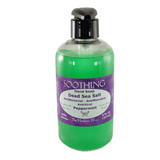 Antibacterial Hand Soap with Triclosan and Dead Sea Salt